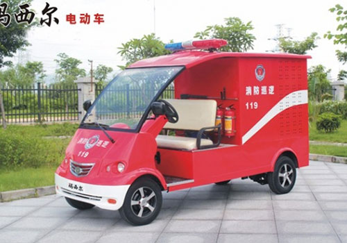 <font color='#333333'>帶水箱電動(dòng)消防車</font>